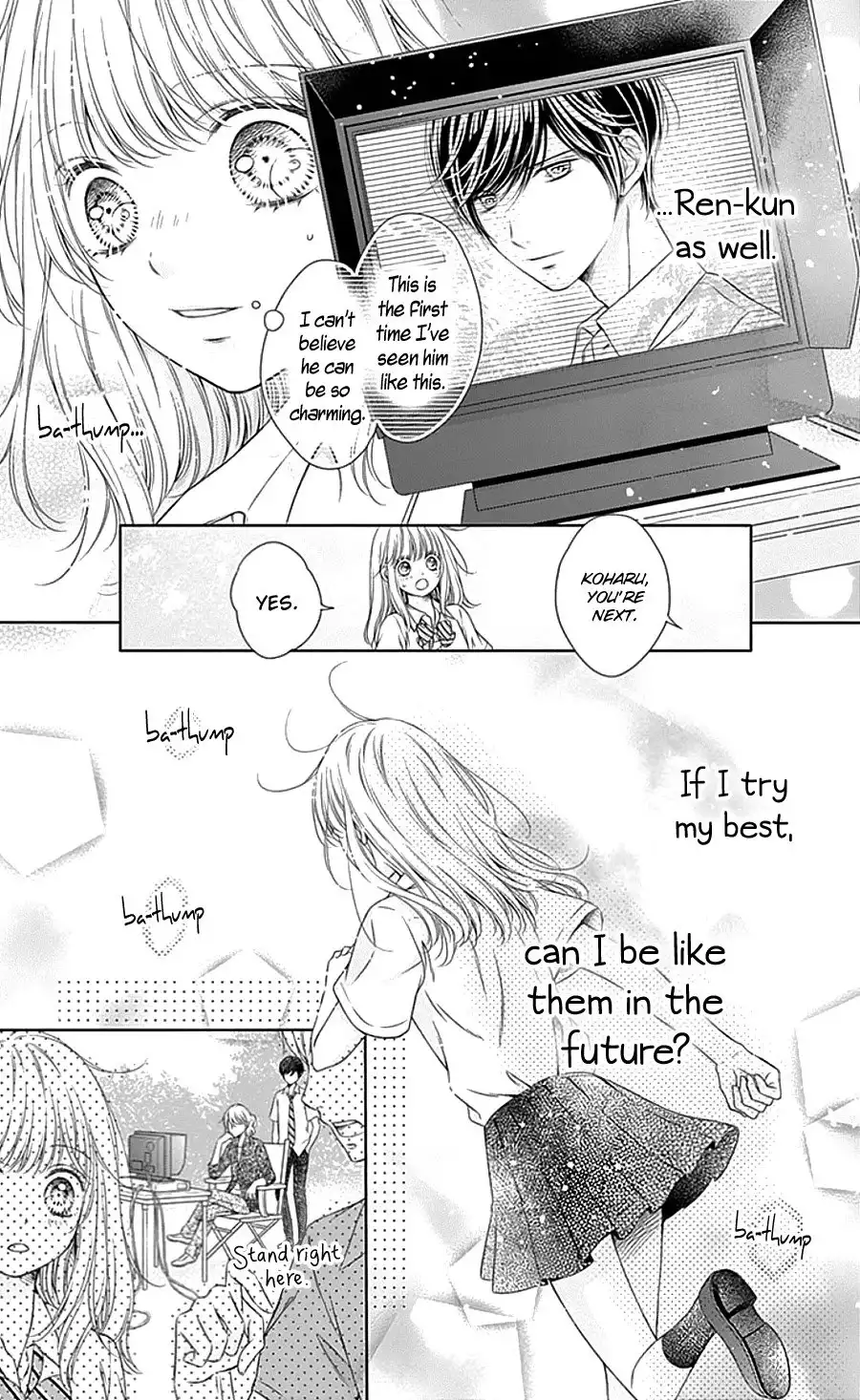 Gunjou Reflection Chapter 10 21